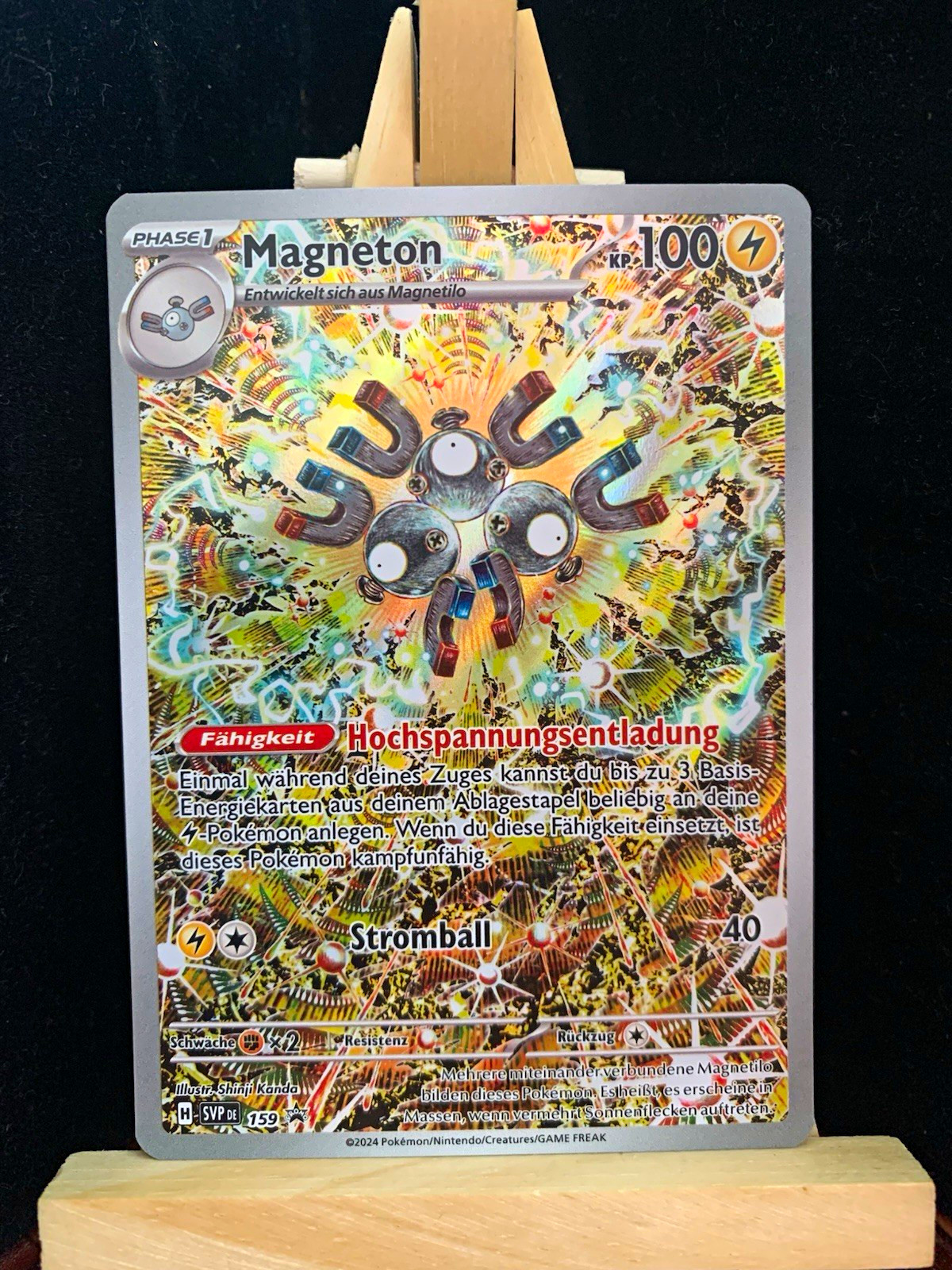 Pokemon TCG Magneton SVP Promo 159 German