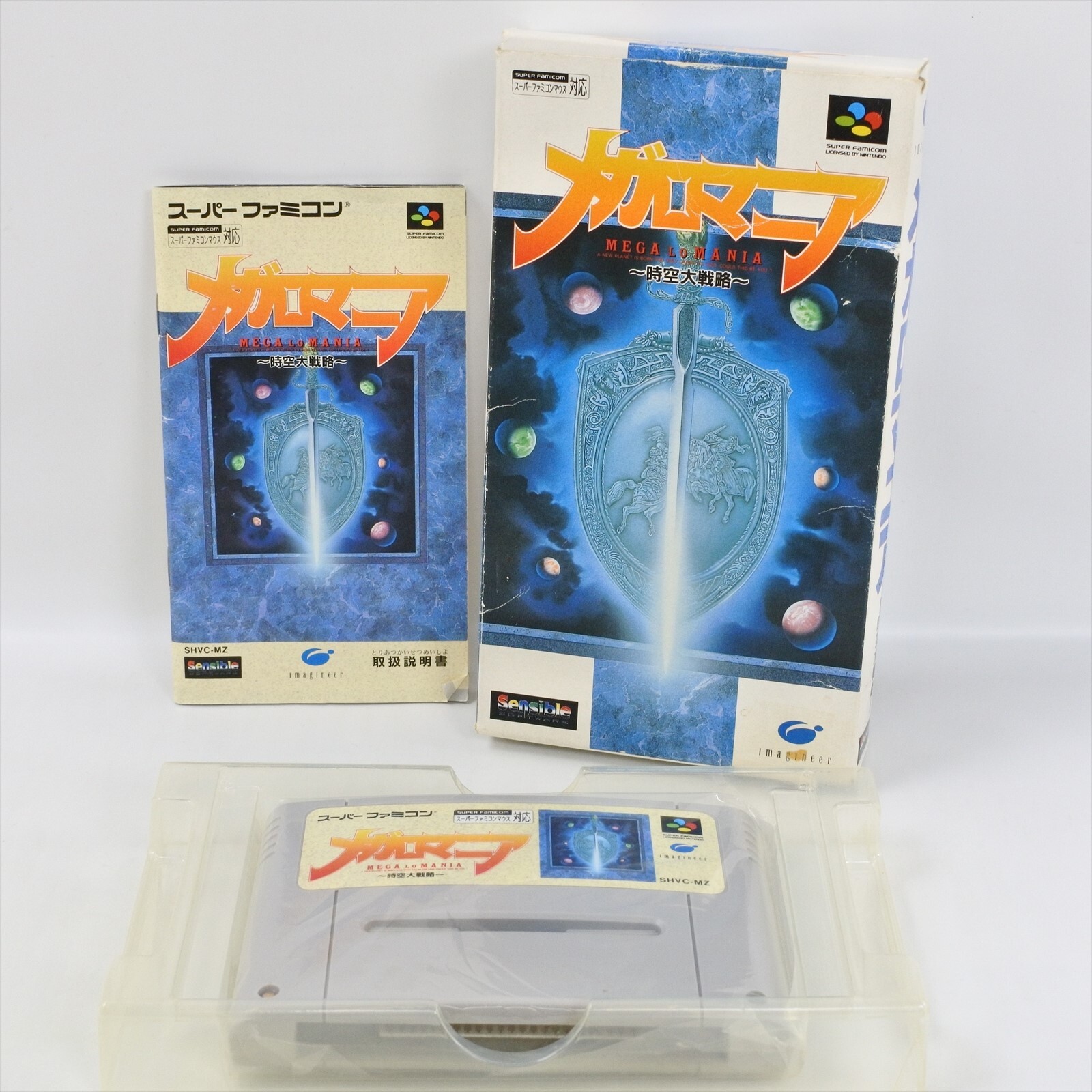 MEGA LO MANIA Super Famicom Nintendo 2072 sf