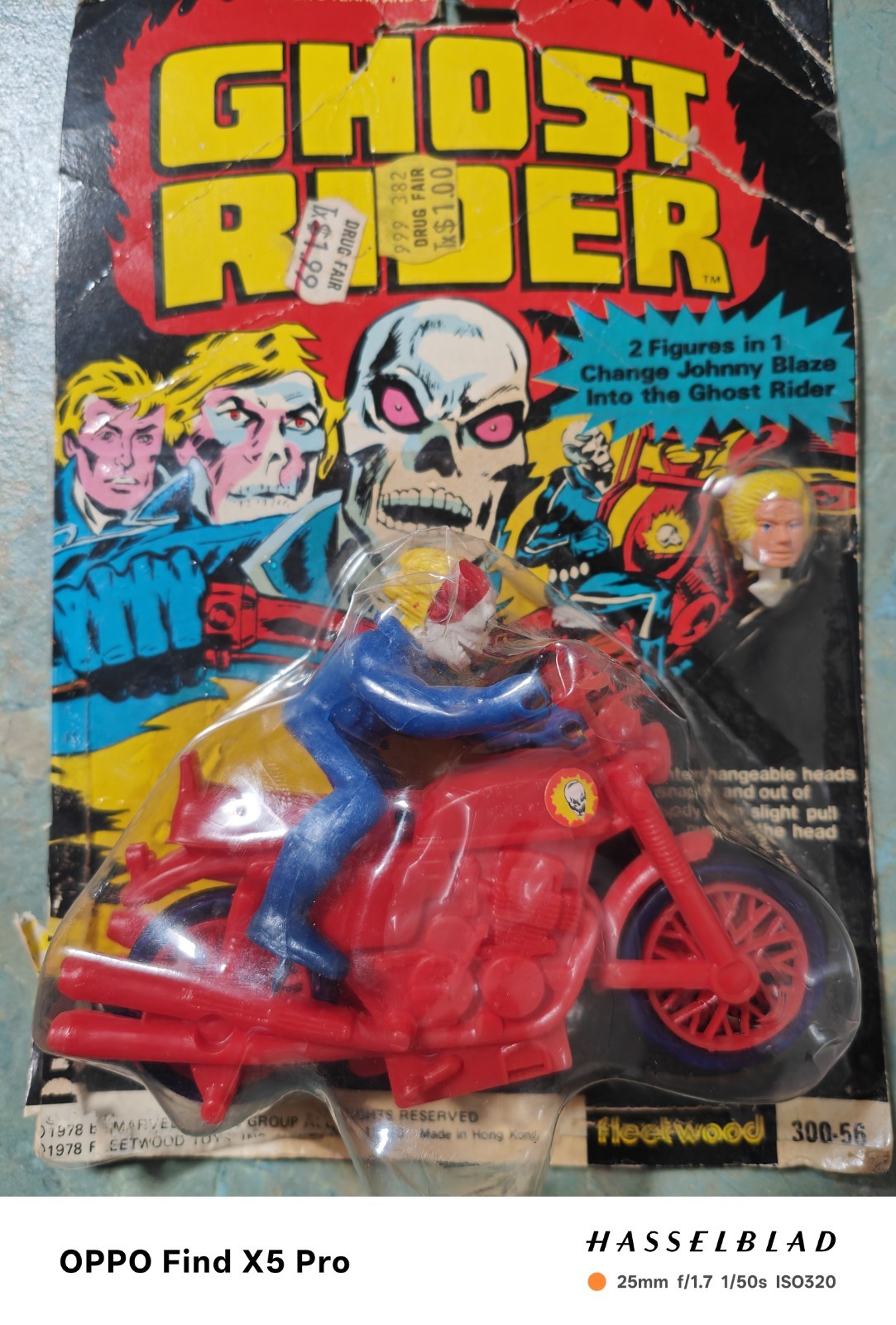 MARVEL FLEETWOOD GHOST RIDER - JONNY BLAZE 1976 RARE HELLFIRE CYCLE VERSION