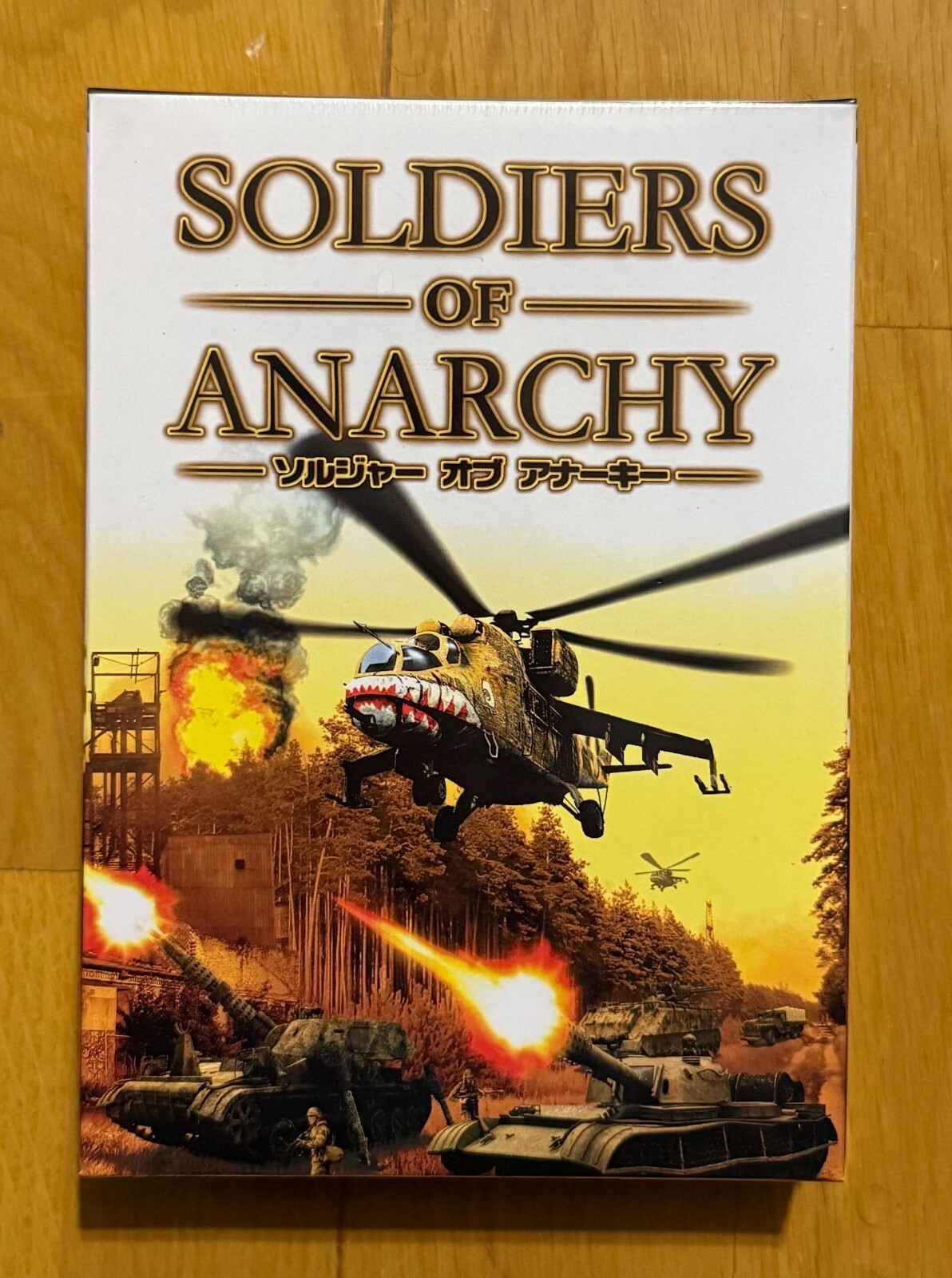 Soldiers of Anarchy PC Game Windows 98 / XP Japan 2002 New Sealed Rare
