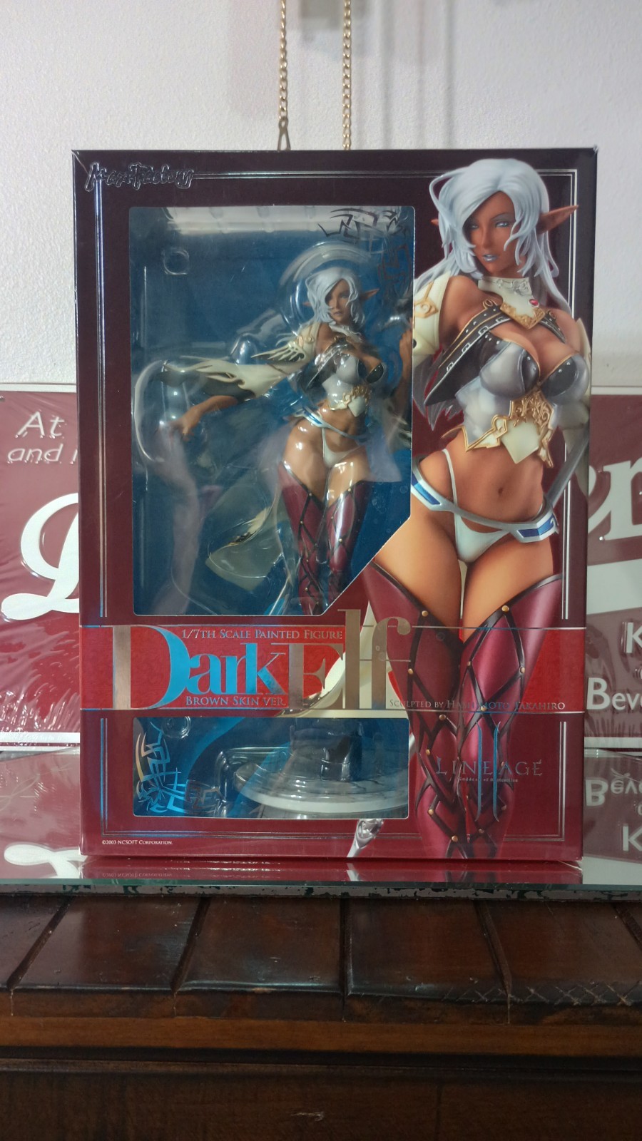 Lineage 2 Dark Elf Figure Max Factory (SEE PICTURES - DESCRIPTION)