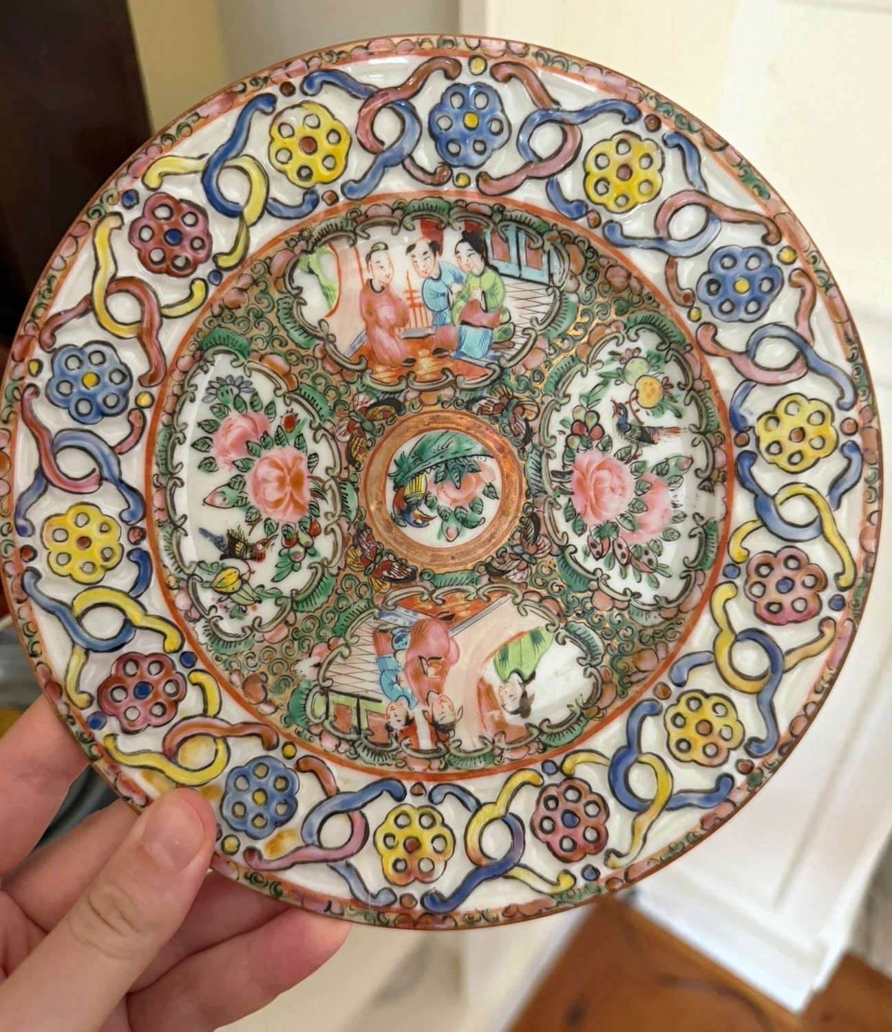 Antique Rose Medallion Plate (very rare) reticulated