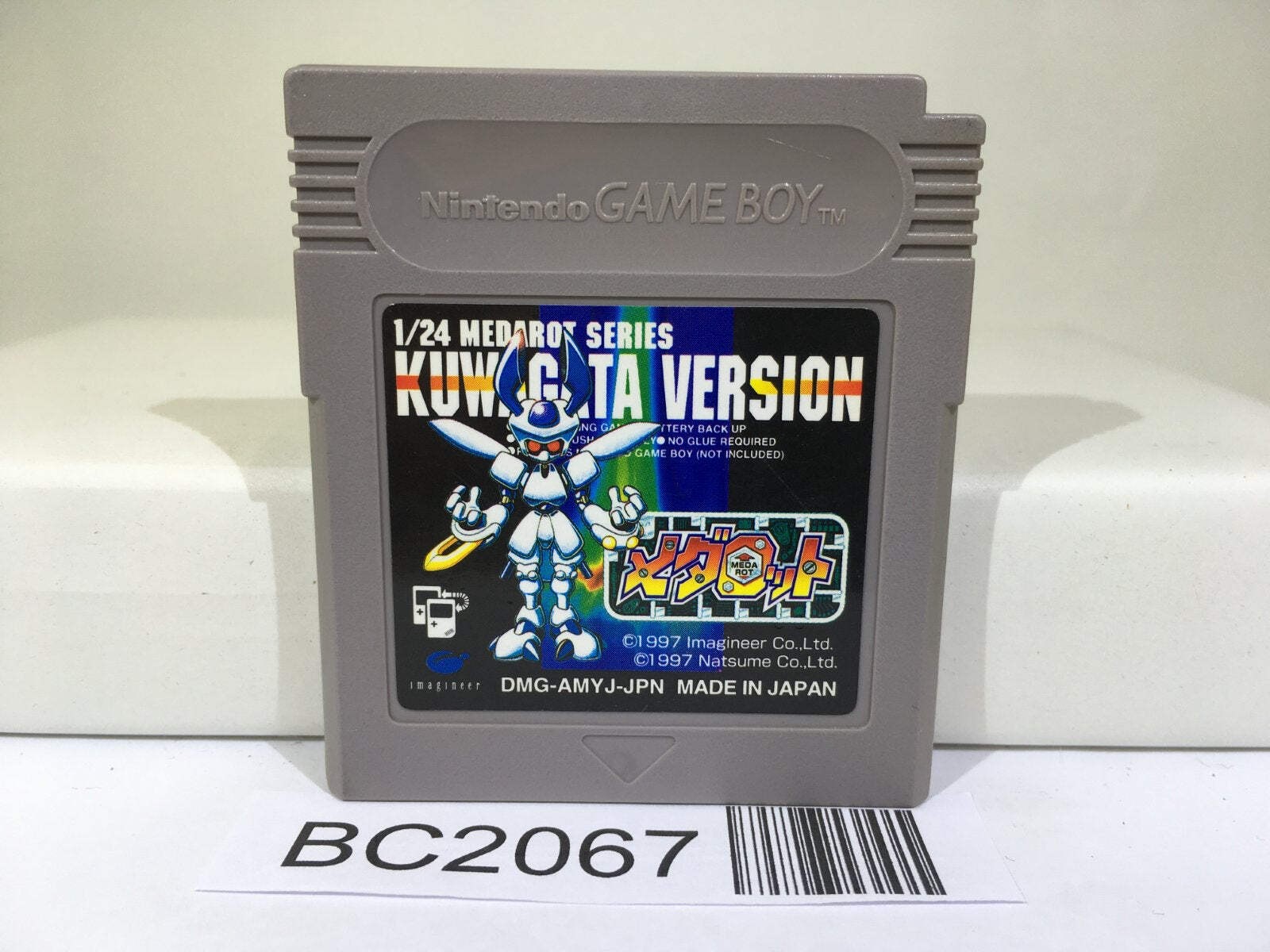 Medabots Medarot Kuwagata Ver. Nintendo GameBoy Japan - BC2067