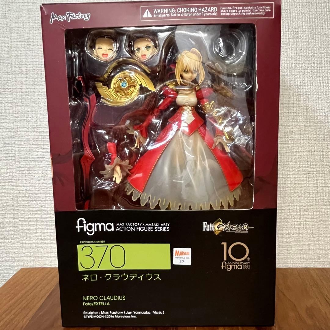 Used Nero Claudius Fate/Extella: The Umbral Star figma Action Figure