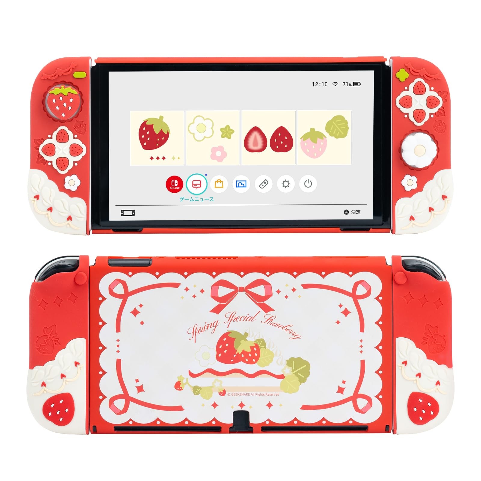Geekshare Switch Oled Cover, With Switch Oled, Protective Cover, Two-Piece Desi_