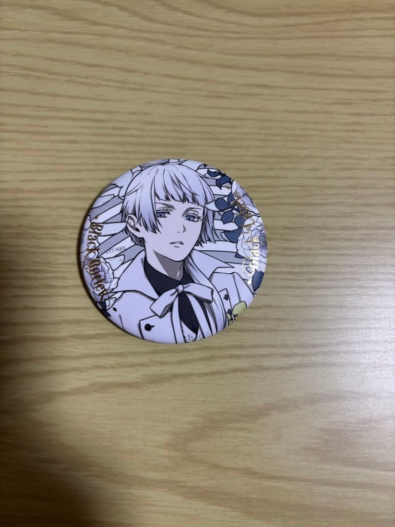 Black Butler Charles Grey Can Badge