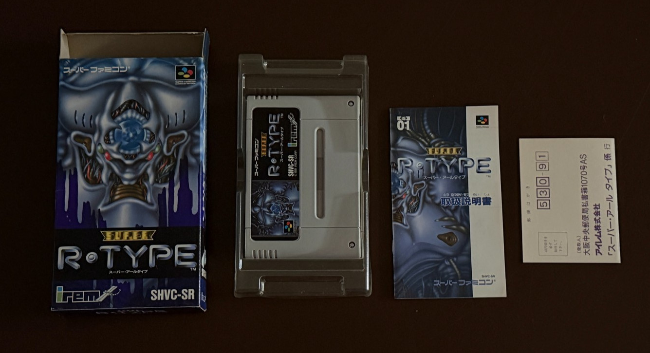 Super R-Type (Super Famicom, 1991) CIB - W/ Registration Card