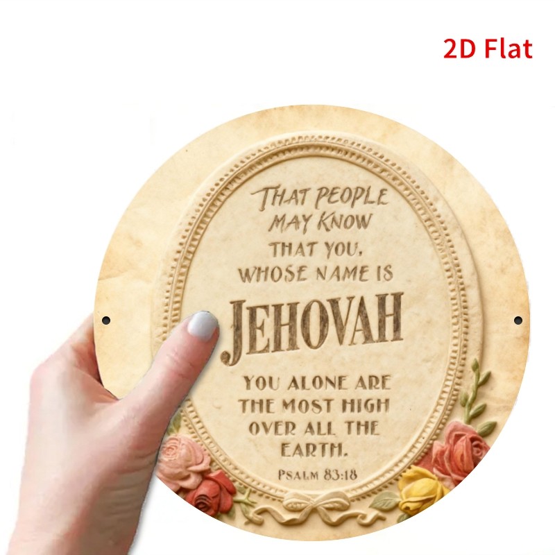 Vintage JEHOVAH Logo Round Durable Tin Metal Signs Home Décor 8x8