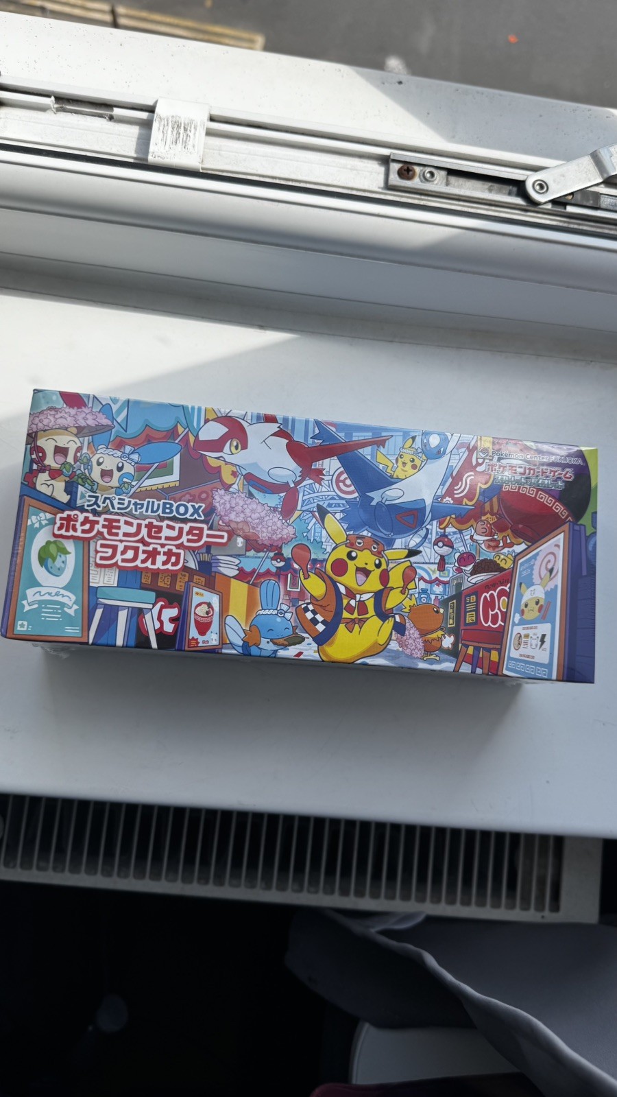 Pokemon Center Fukuoka - Special box Japanese Exclusive - Sealed