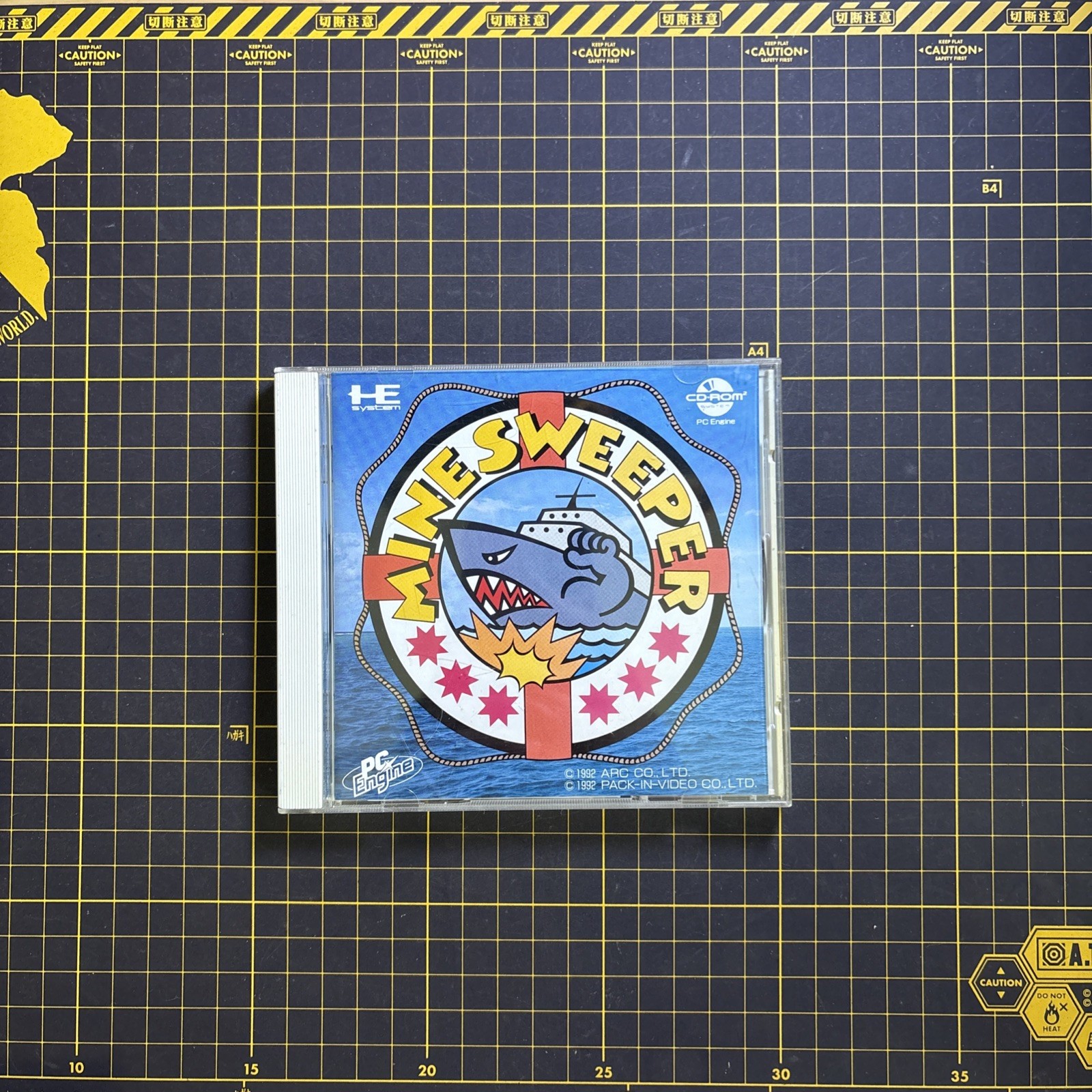 Mine Sweeper PC Engine CD Rom2 PCE Complete CIB W/Manual