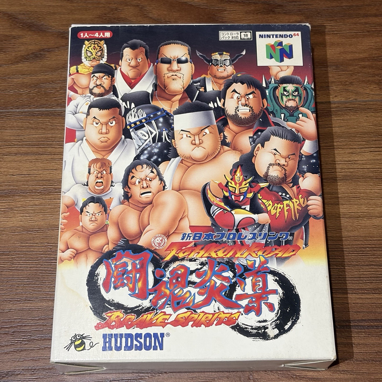 Nintendo 64 New Japan Pro Wrestling Toukon Road Brave Spirits JPN Exclusive N64
