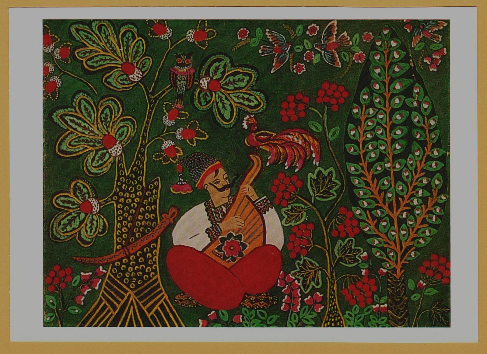 1981 Cossack Song Ukrainian Decorative drawing PAINTING Folk Art Soviet POSTCARD