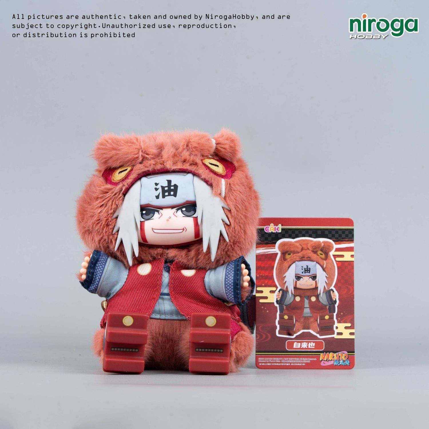 EAKI x Naruto Series 2 Plush Blind Box [JIRAIYA sensei]