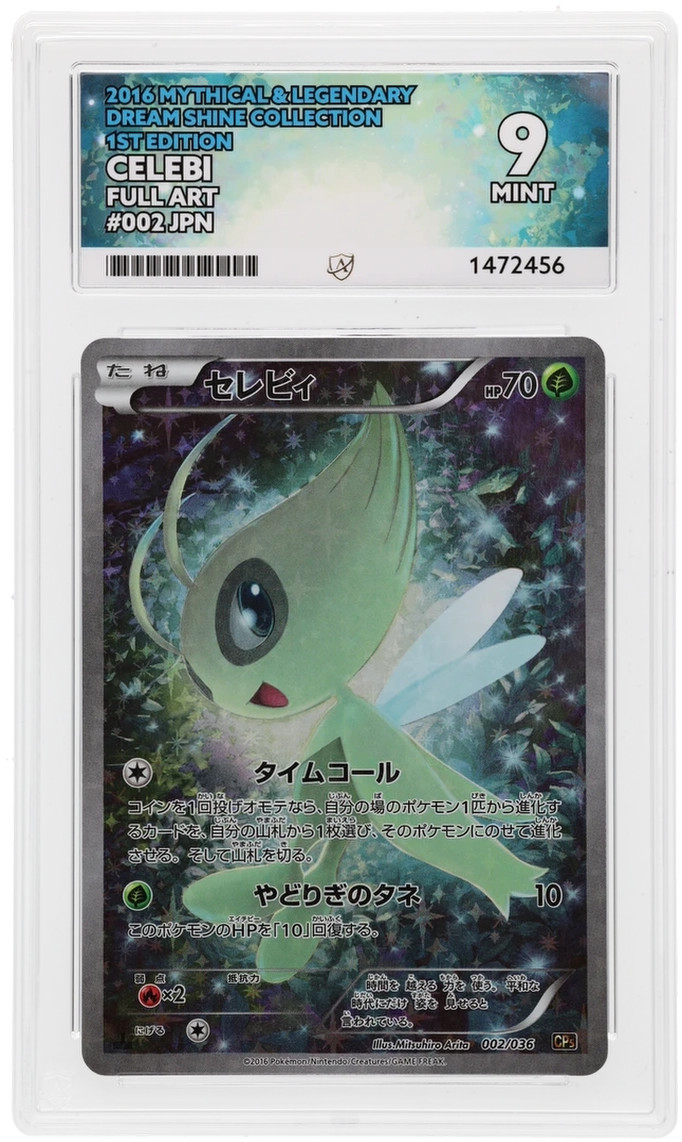 ACE 9 - Celebi - 002/036 - Mythical & Legendary Dream Shine Collection Pokemon