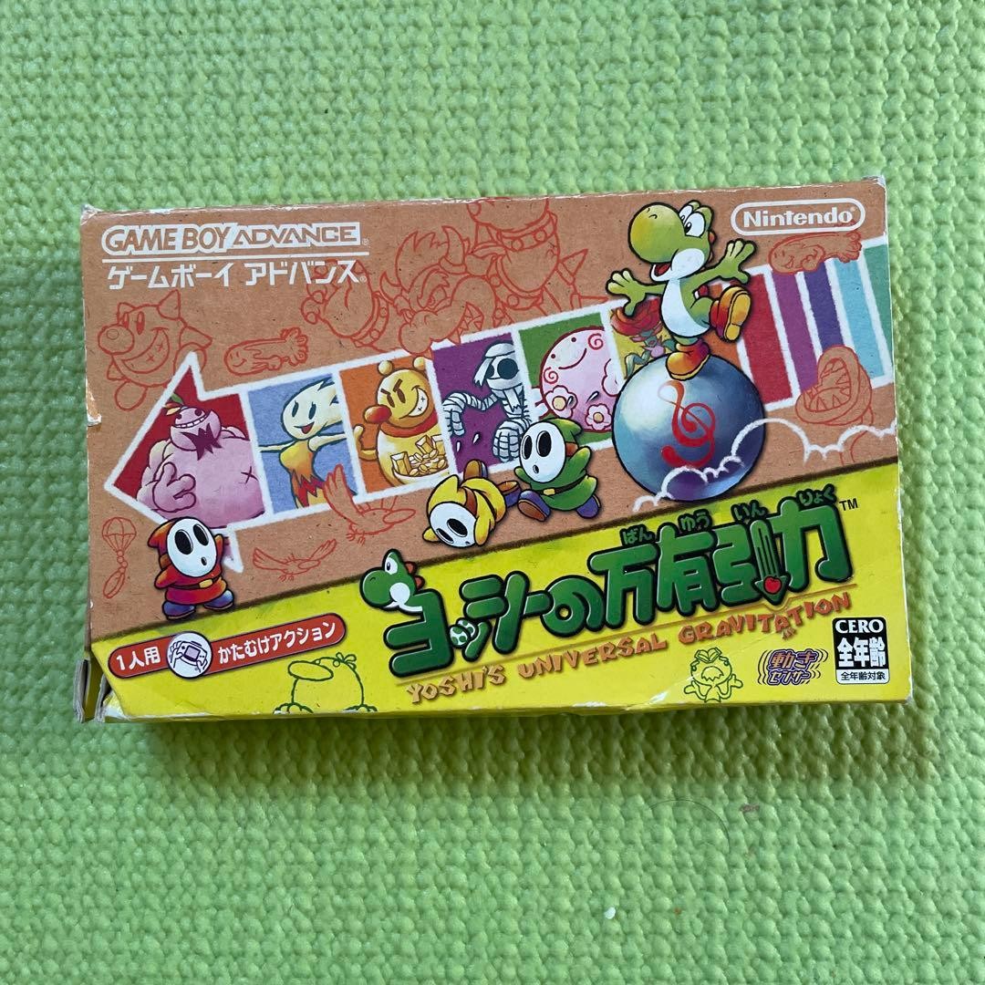 Game Boy Advance Yoshis Universal Gravitation with Manual GBA Japanese Version