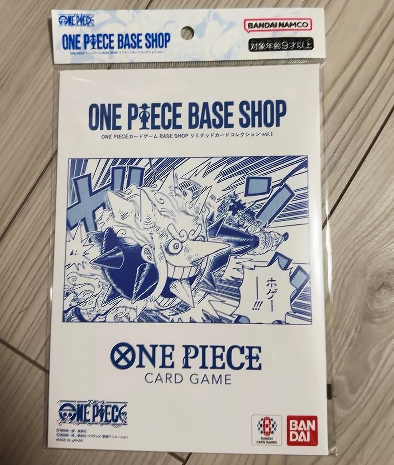 ONE PIECE Card Game BASE SHOP Limited Card Collection vol.1 Japanese New Sealed