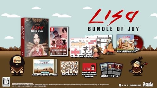 LISA: Bundle of Joy Switch [Bonus Items] Original Soundtrack (CD) BEEP-00007