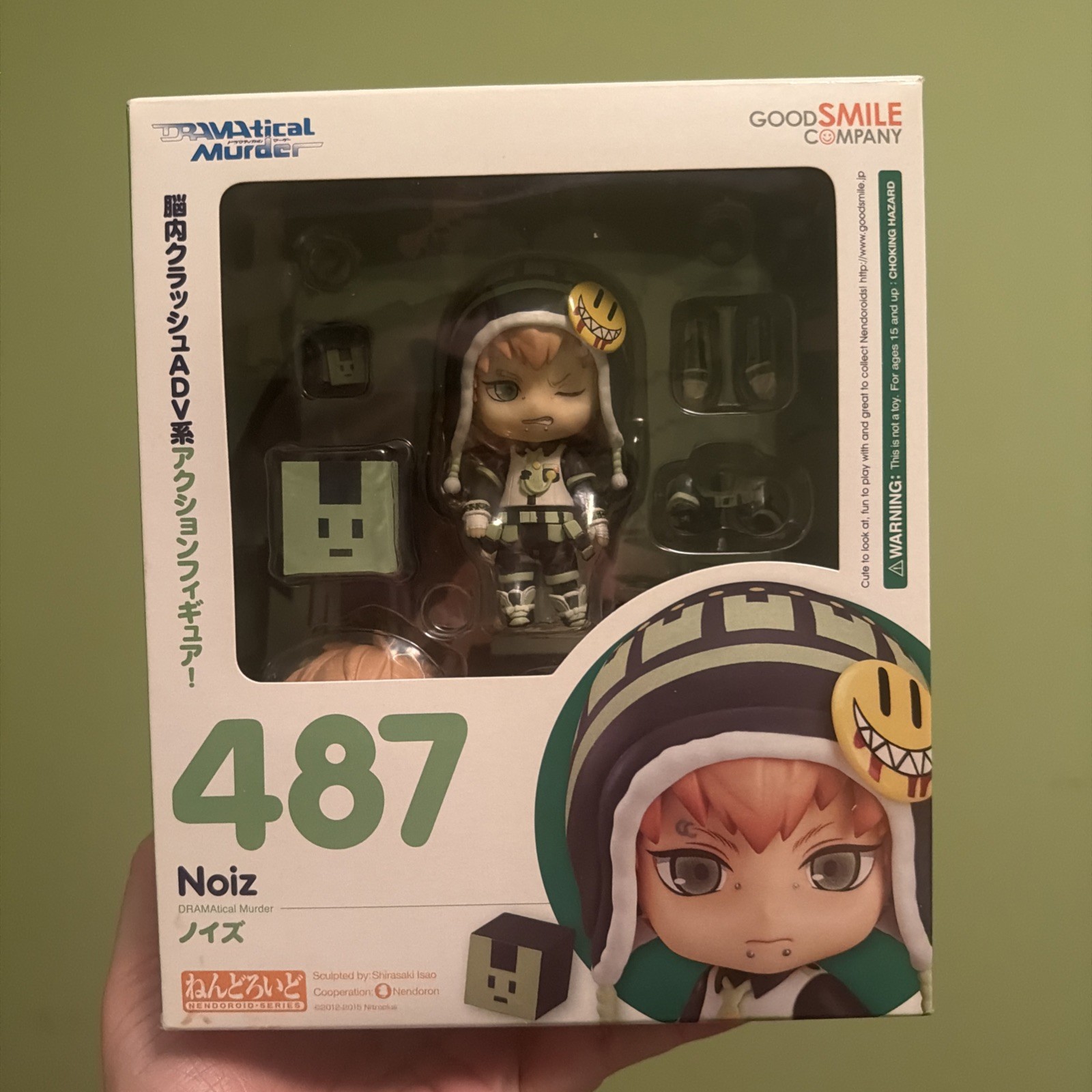 Nendoroid DRAMAtical Murder Noiz Figure #487 Good Smile Company EXCELLENT SHAPE