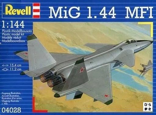 1/144 Mig 1.44 Mfi 04028 Plastic Model