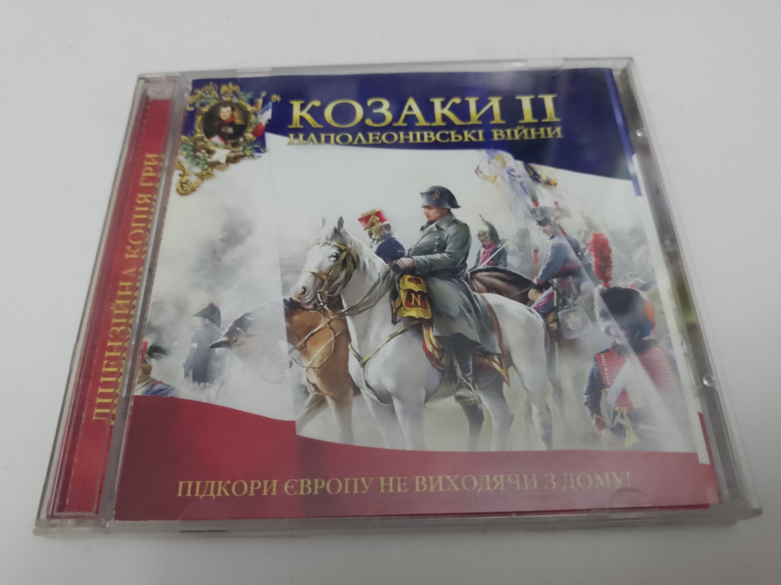 Cossacks II Napoleonic Wars Казаки 2 PC GAME vintage retro games UKRaine russian