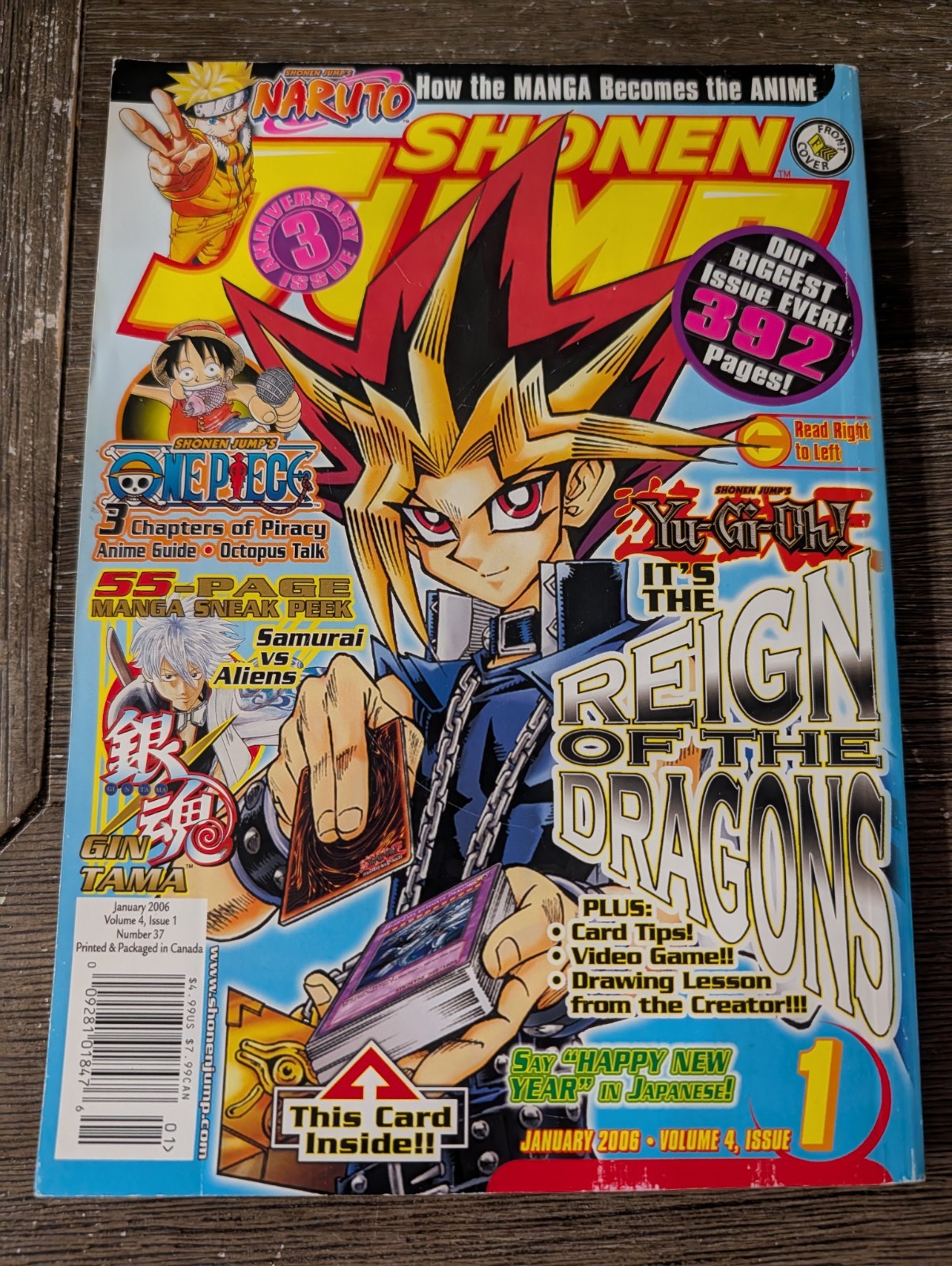 Shonen Jump (January 2006) (No Card) MANGA