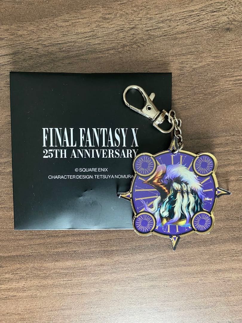 Final Fantasy X Summon Ixion Acrylic Keychain