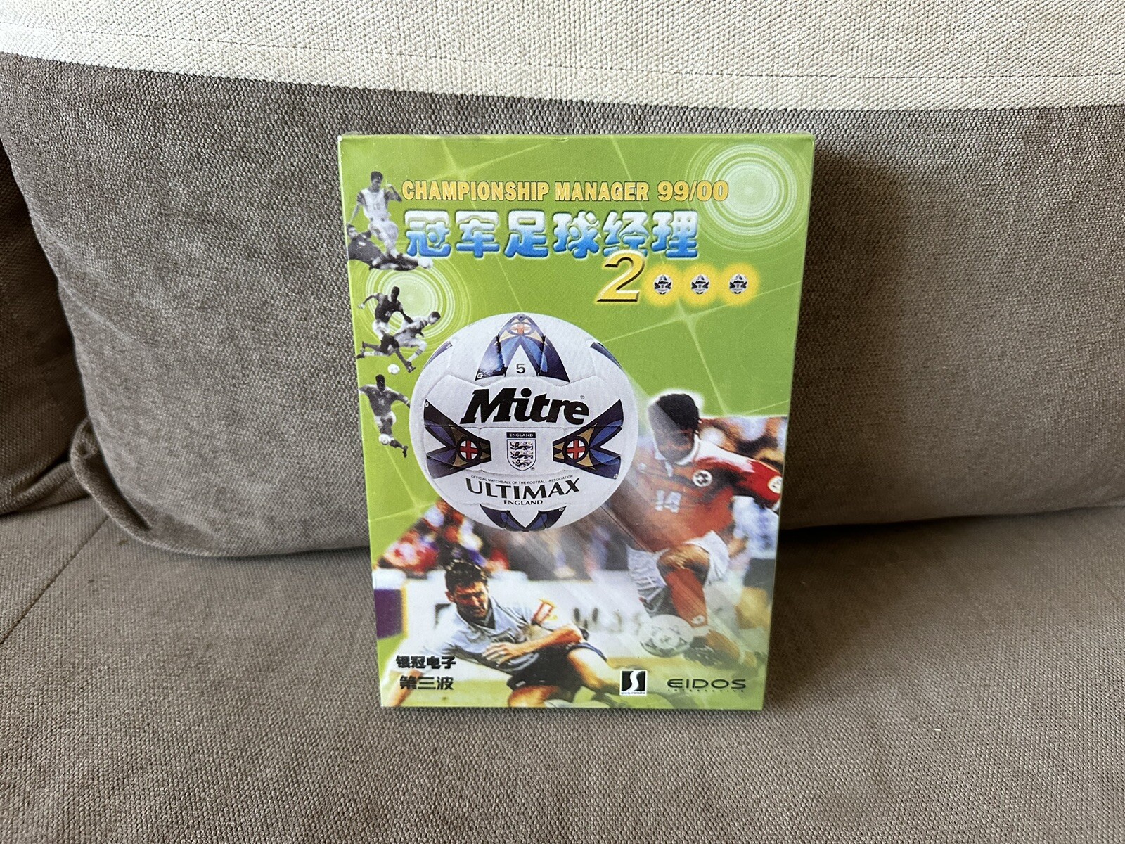 Championship Manager 99/00 - Chinese Box Edition PC NEW & SEALED