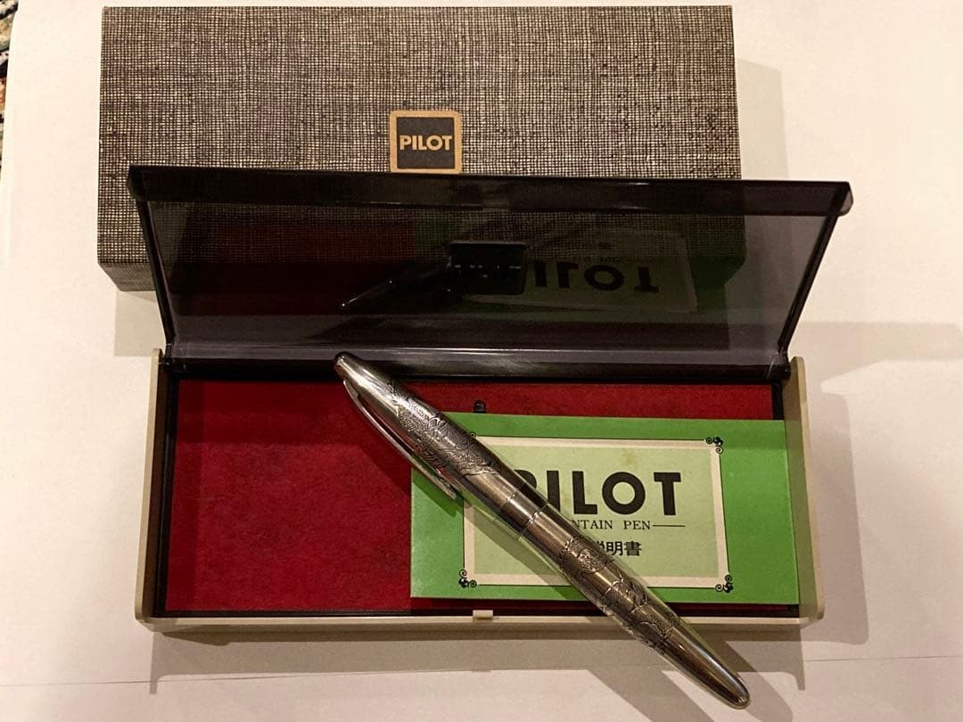 Vintage Pilot ART CRAFT SILVERN DRAGON STERLING SILVER Fountain Pen Japan