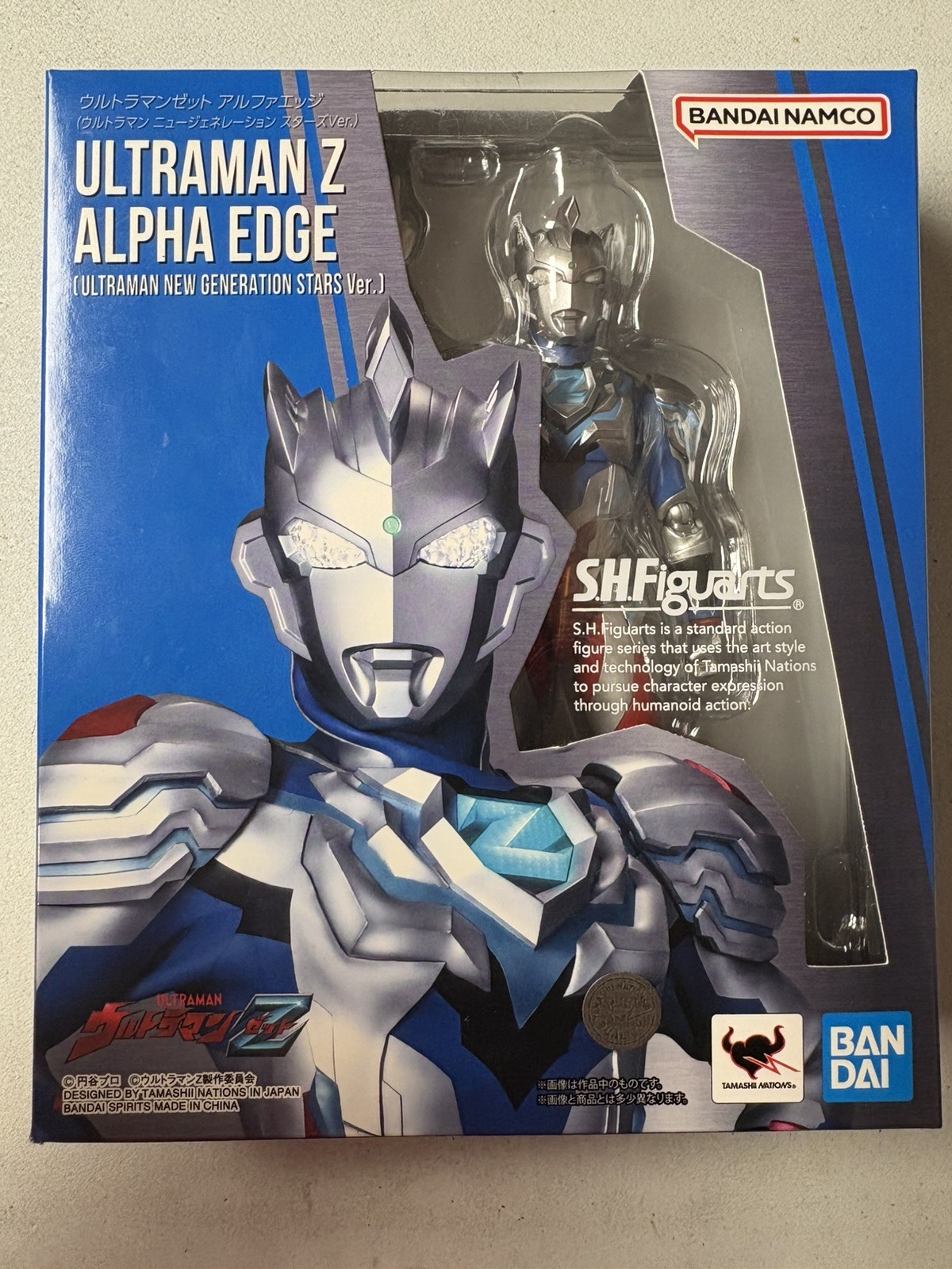 Bandai S.H.Figuarts Ultraman Z Alpha Edge Action Figure BRAND NEW