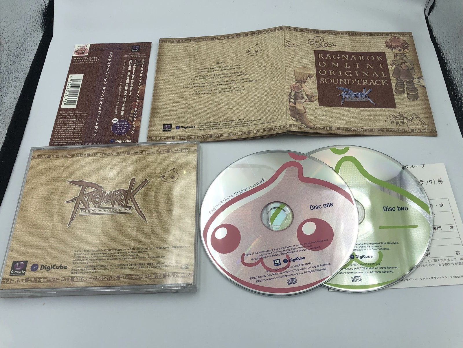 Ragnarok Online Original Soundtrack 2-CD OST Digicube GungHo with obi SSCX-10090