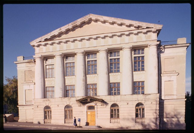 Photo:Commercial School (1916), Omsk, Russia
