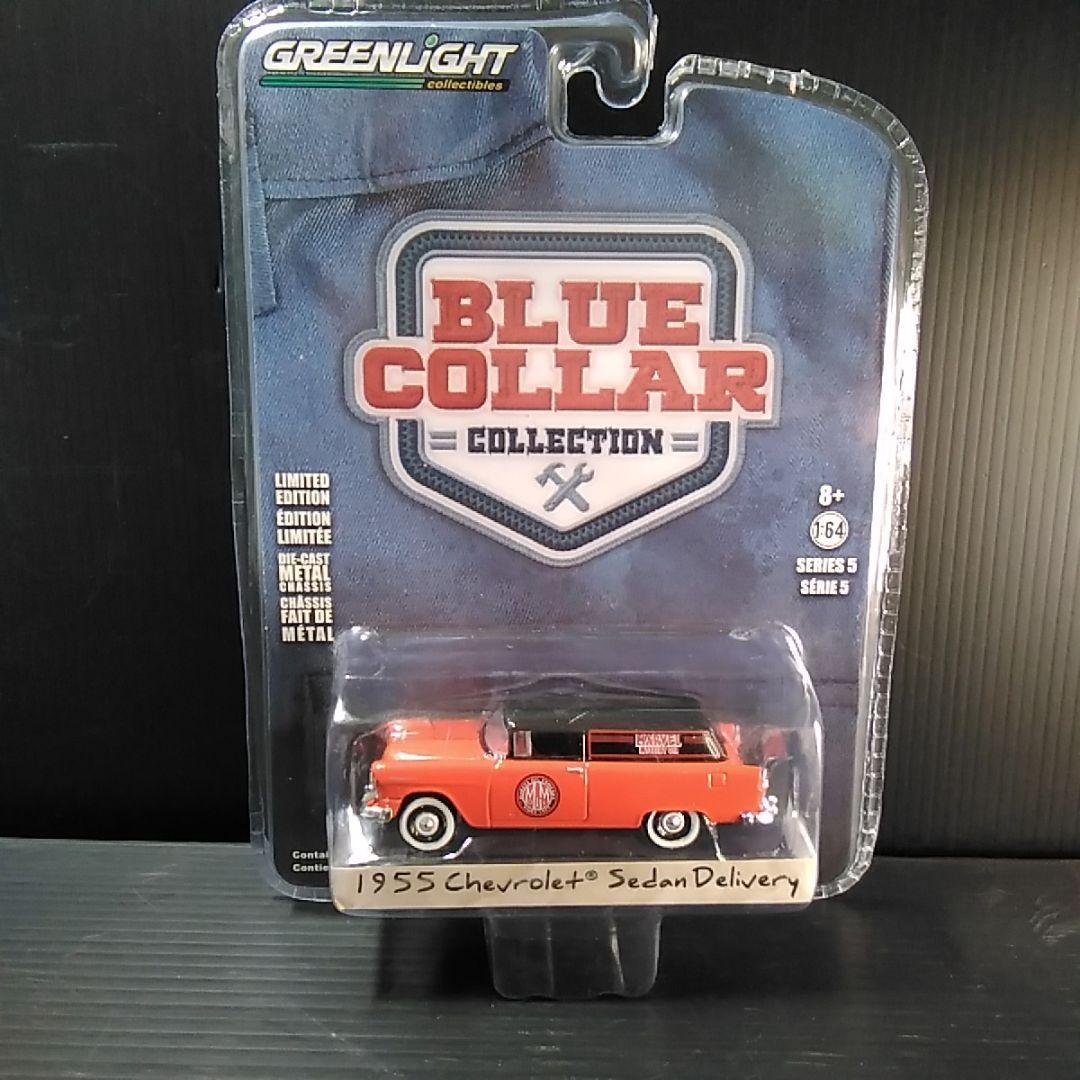 GREENLIGHT die-cast car