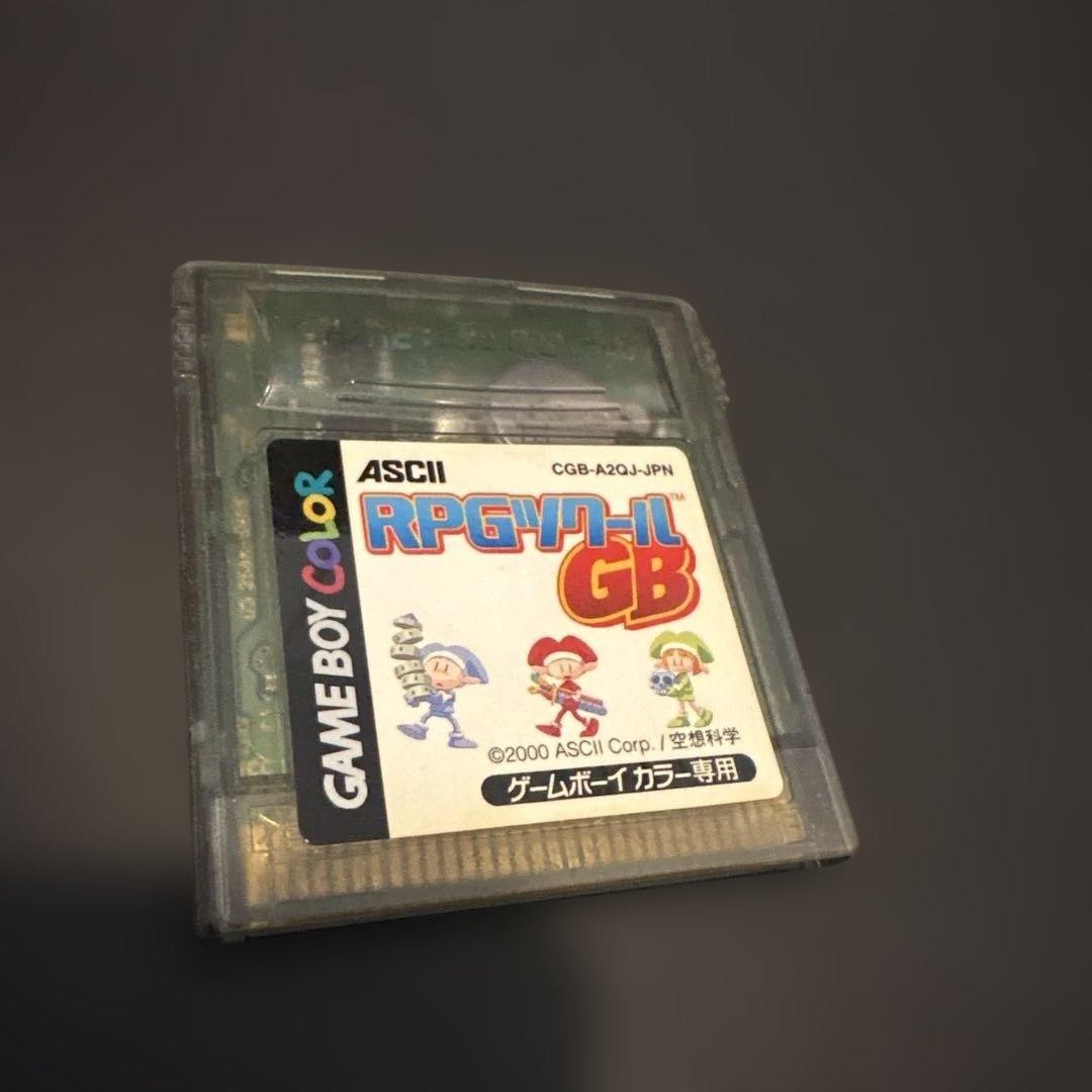 RPG Maker GB GB Software