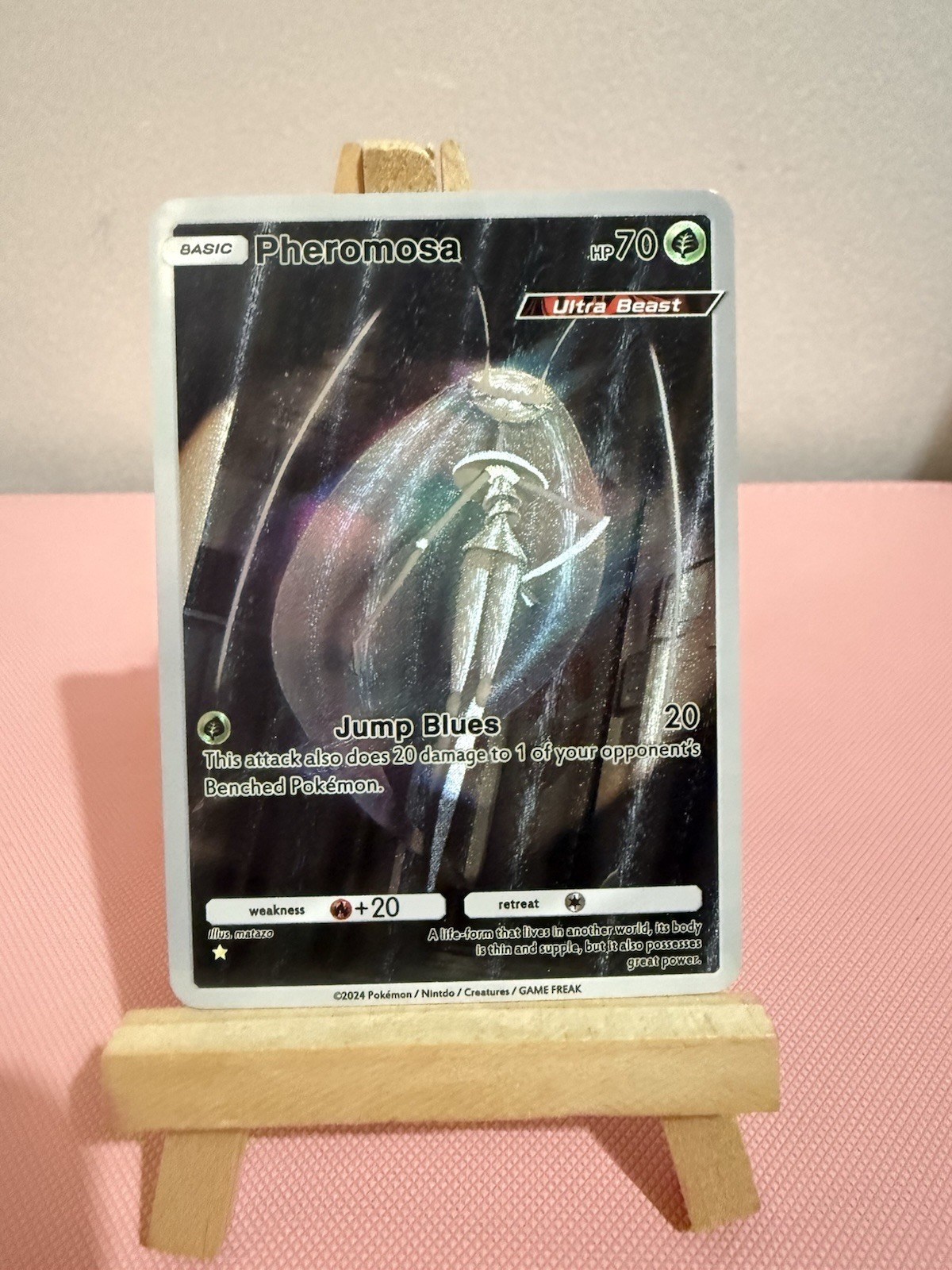 Pheromosa Pokemon Pocket Card DISPLAY