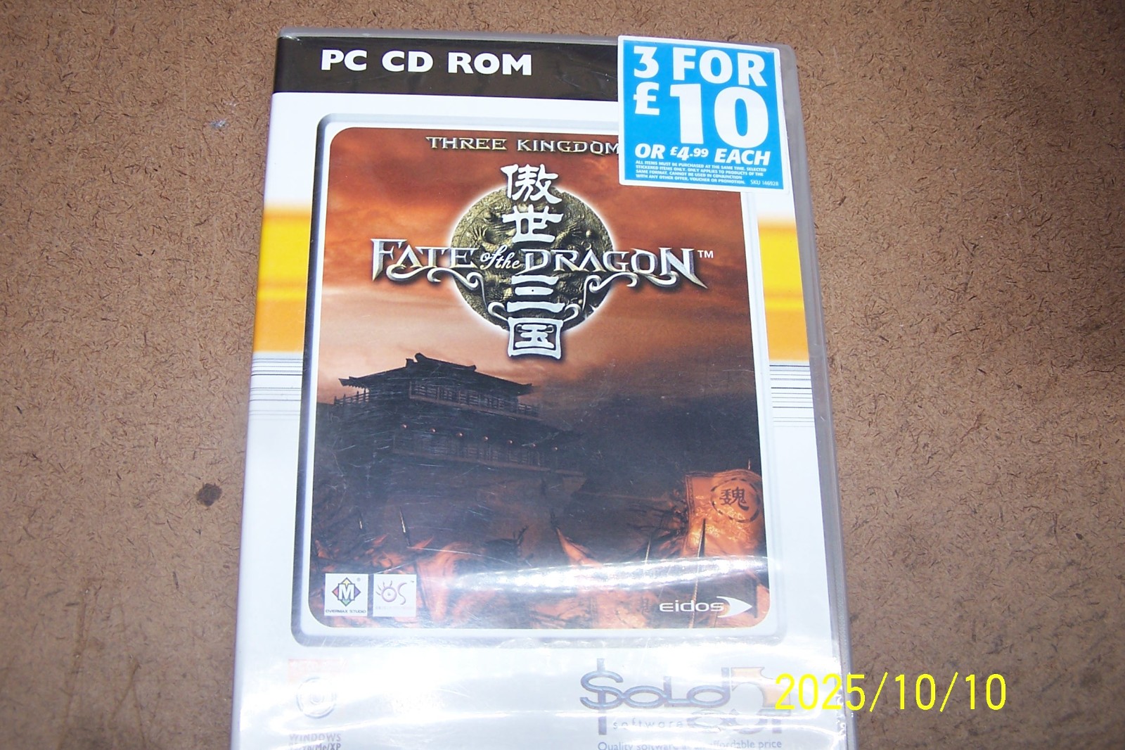Three Kingdoms Fate of the Dragon