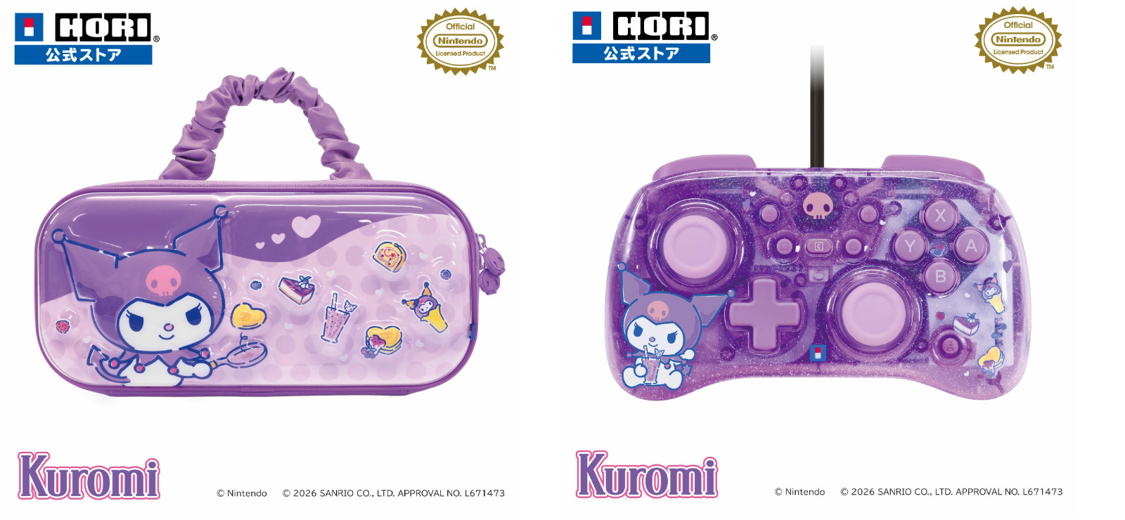 PSL HORI Pad TURBO Mini & Pouch Sanrio Kuromi ver. for Nintendo Switch 2