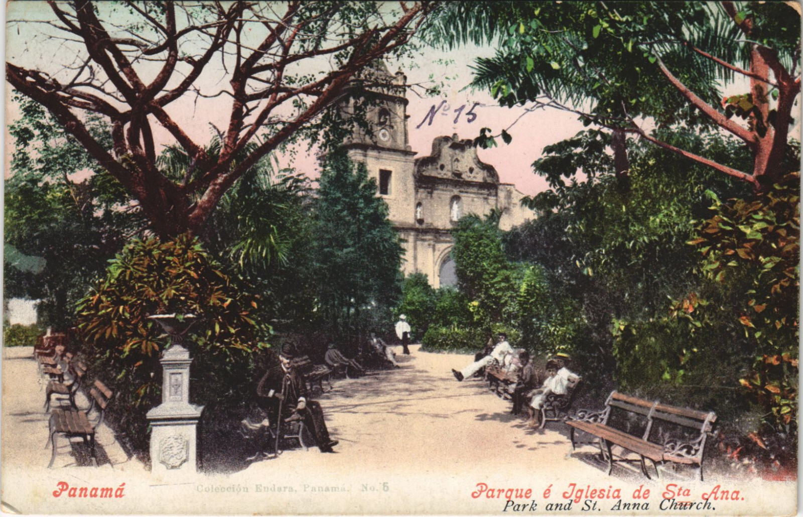 PC PANAMA, PARQUE E IGLESIA DE STA ANA, Vintage Postcard (b44426)