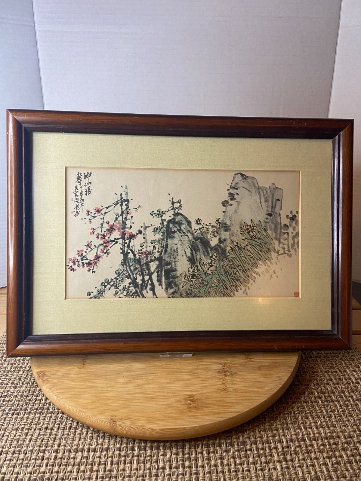 Vintage Mid Century Chinese Framed Art Print Wu Changshuo Immortal Blessings