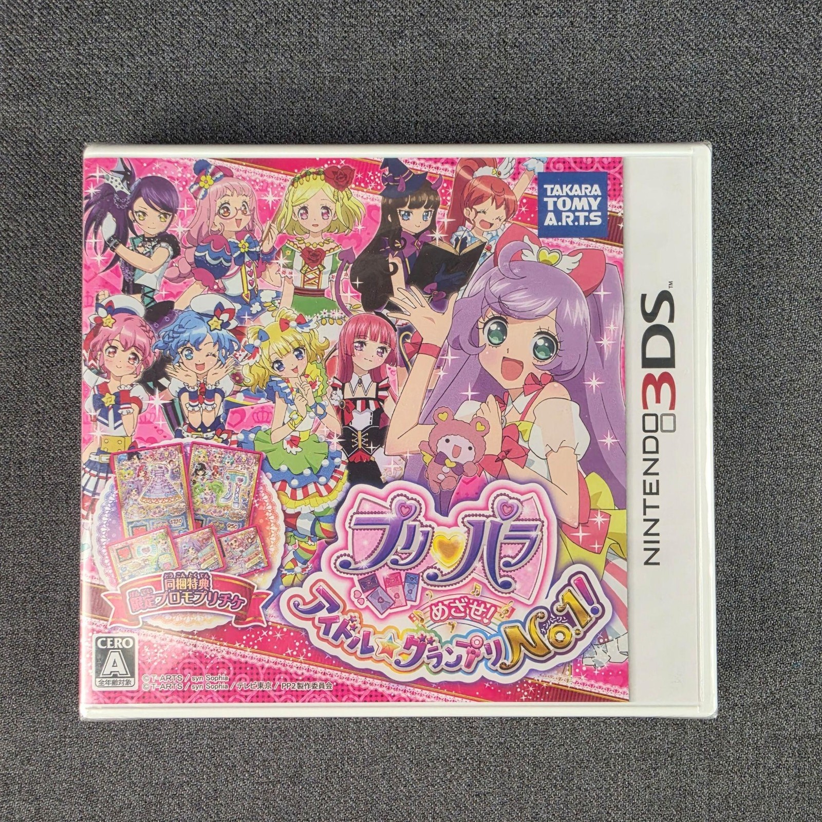 PriPara Mezase Idol Grand Prix No.1 Nintendo 3DS Japan Music Game New Sealed