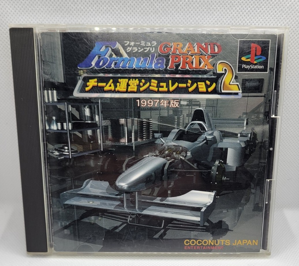 Formula Grand Prix 1997 Team Management Simulation 2 PS1 Jap Import US SELLER