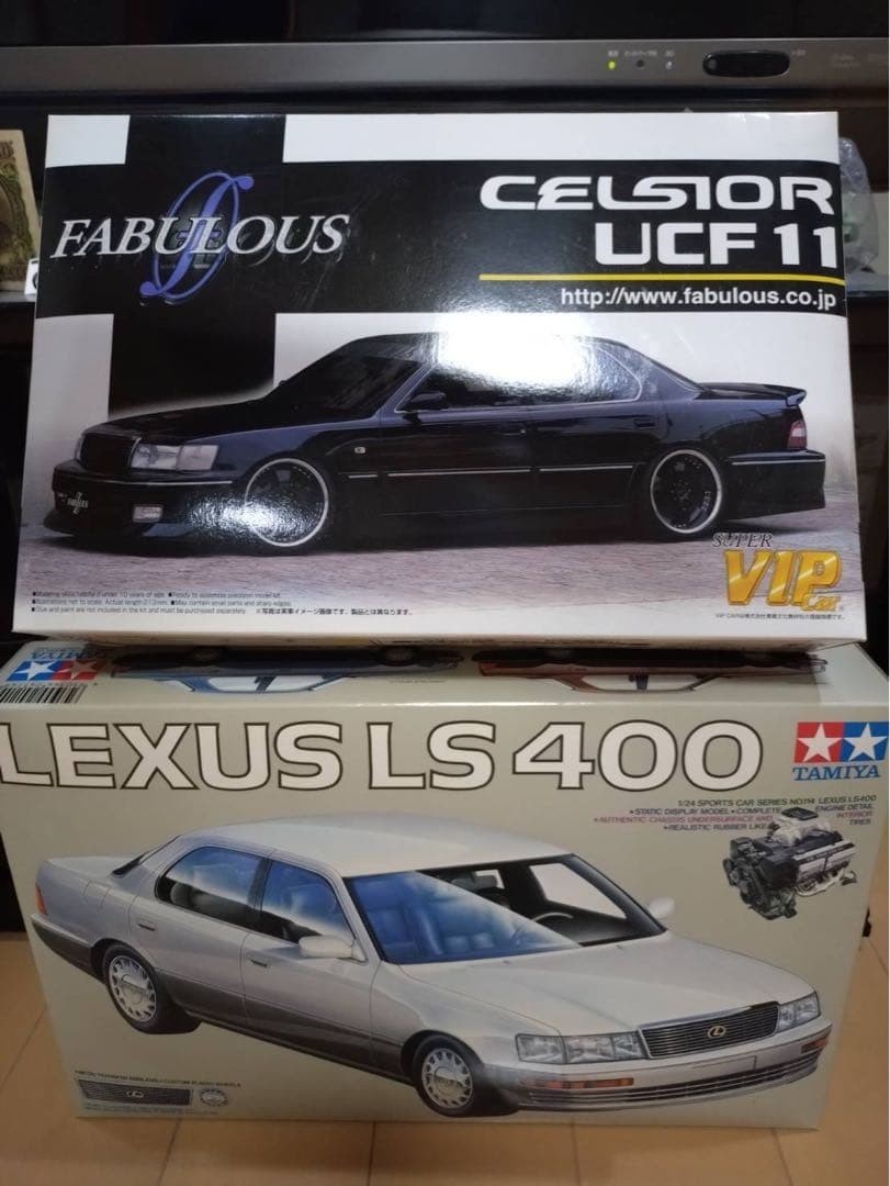 Lexus LS400 1/24 Aoshima Tamiya Model Car Kit Fabless Full Aero, Gold Wheels