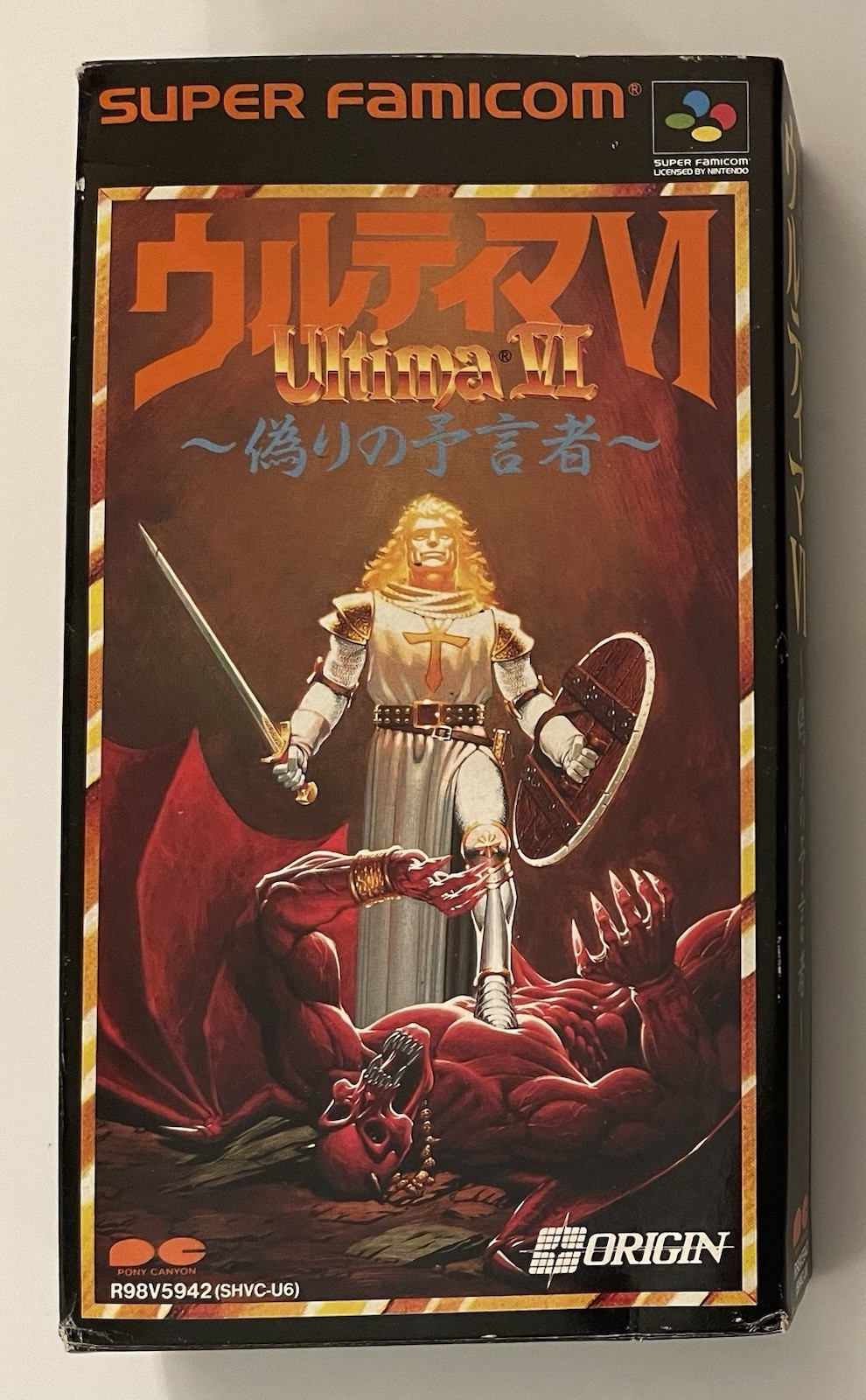 Ultima VI 6 Itsuwari no Yogensha Boxed Super Famicom SNES Japan