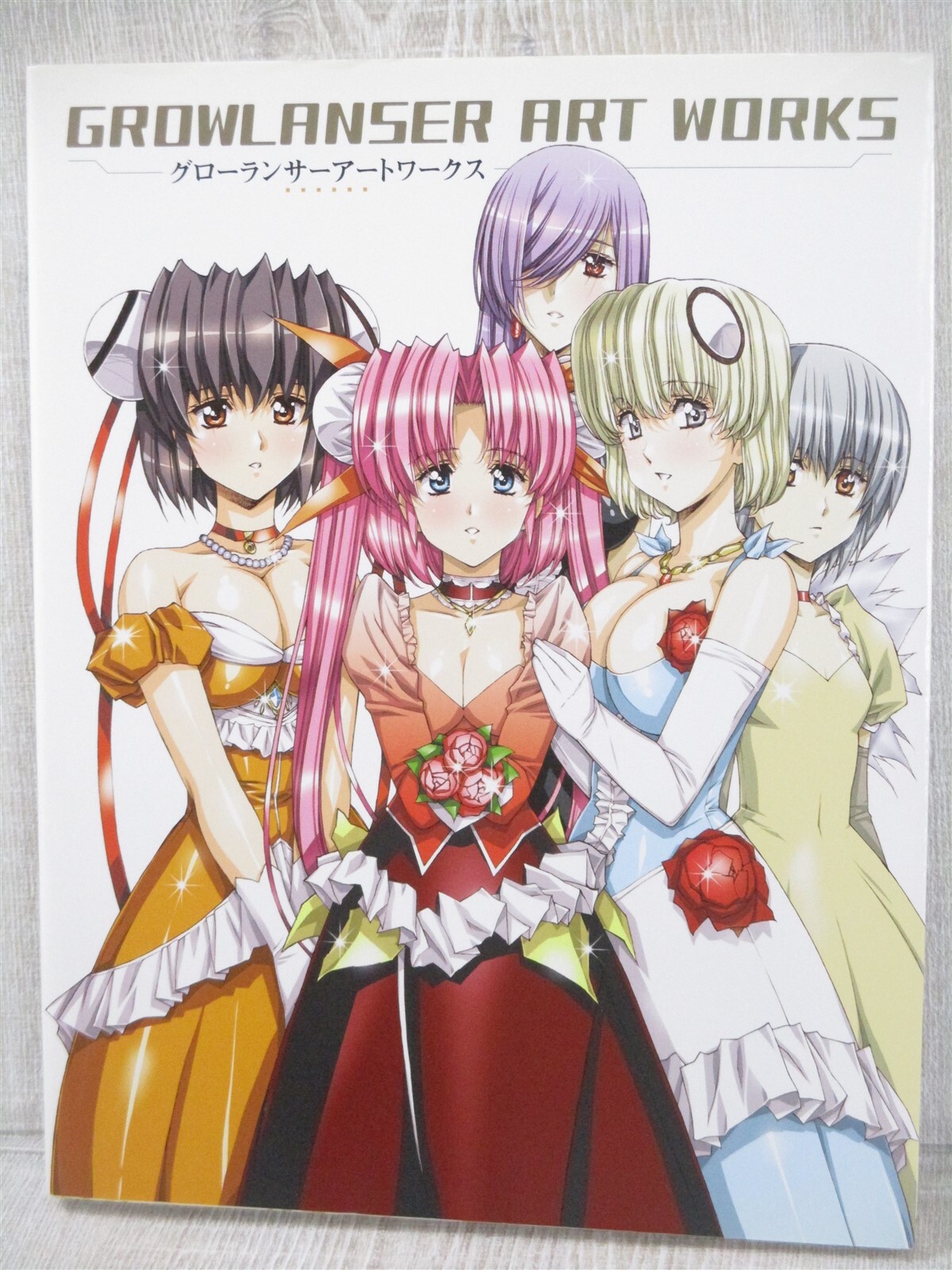 GROWLANSER Art Works Satoshi Urushihara PS1 PS2 PSP Fan Book 2010 1st Ed. IC23