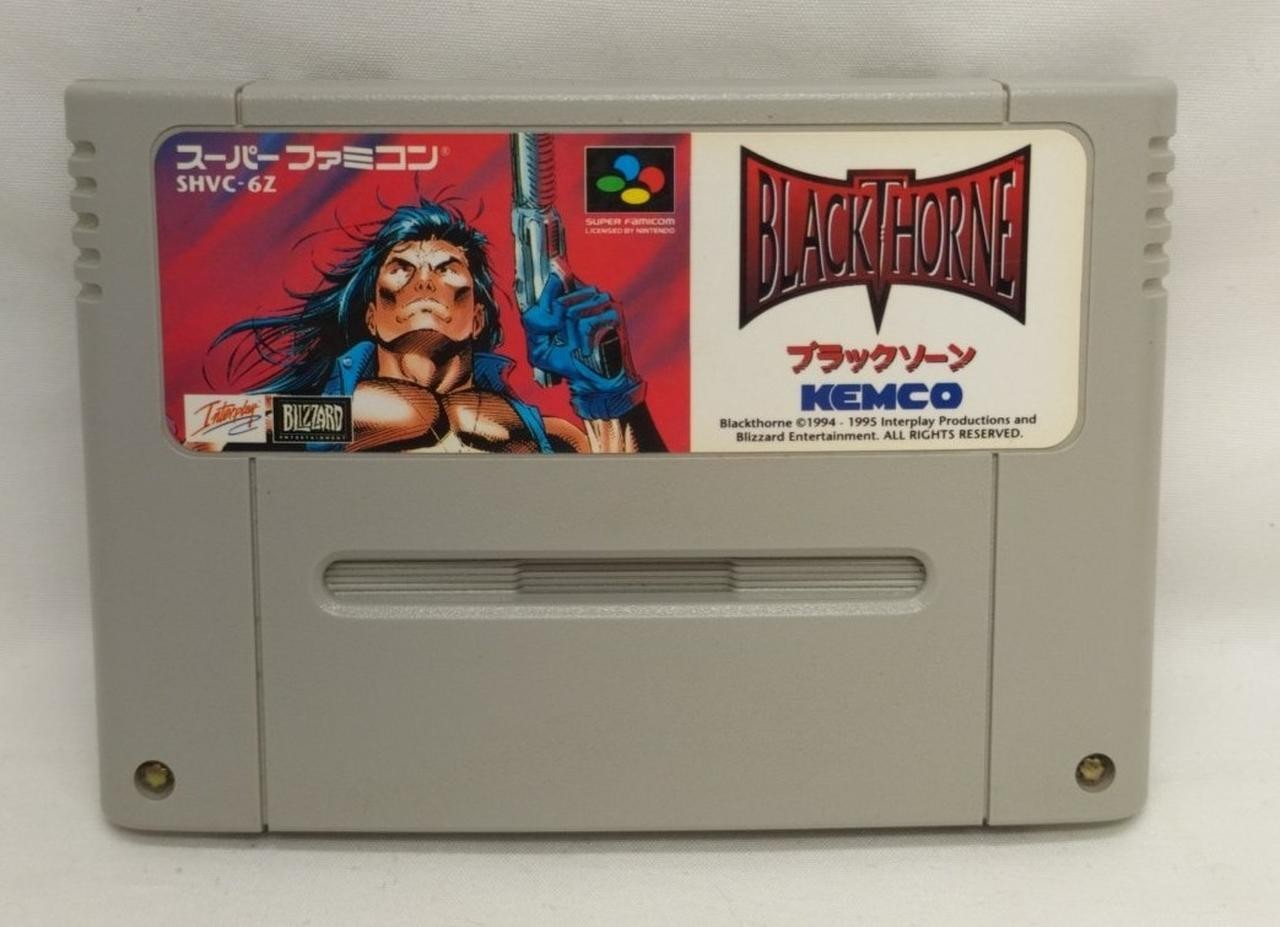 KEMCO Black Thorne SFC Software