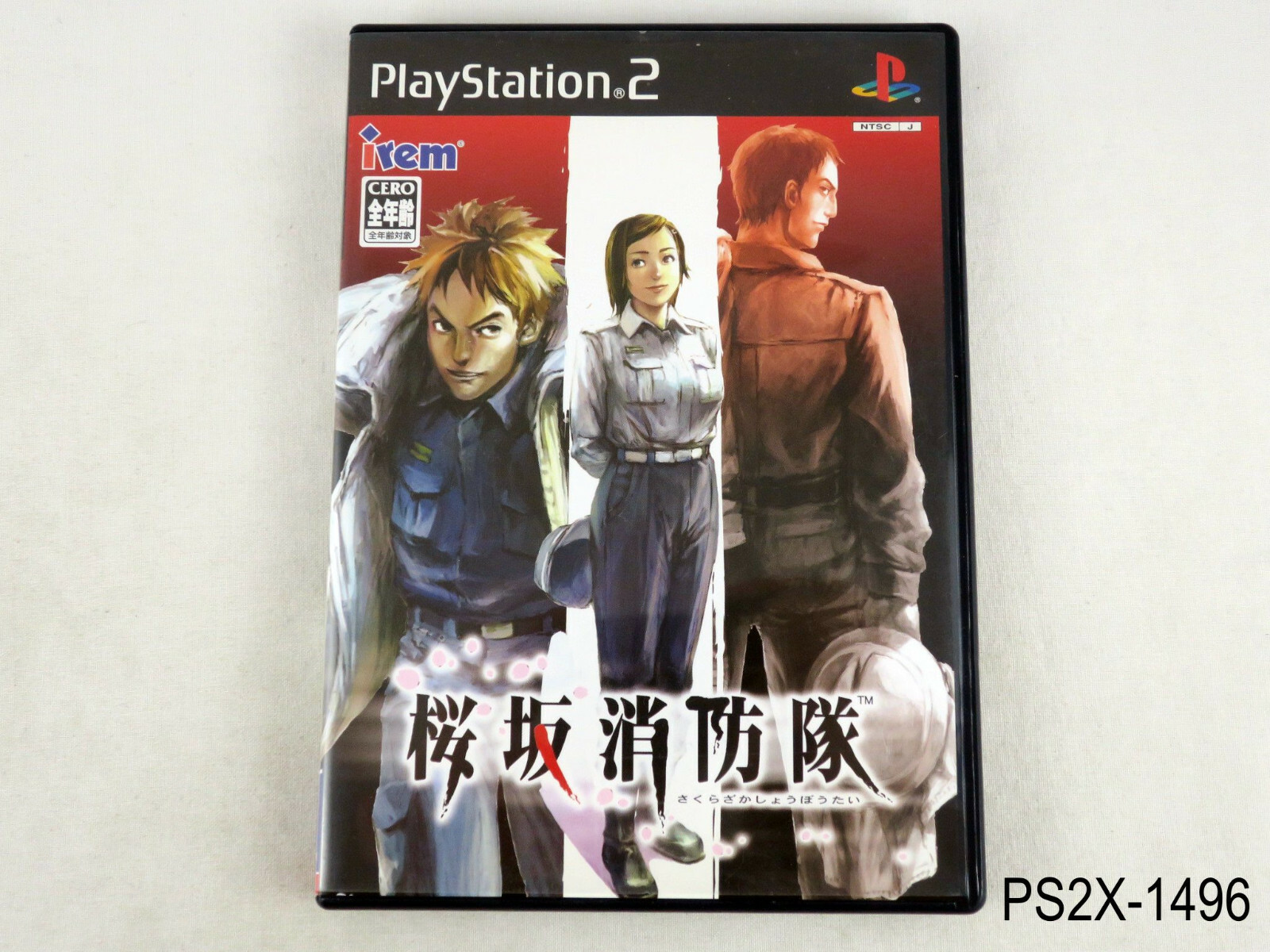 Sakurazaka Shouboutai Playstation 2 Japanese Import PS2 Fire Fight JP US Seller