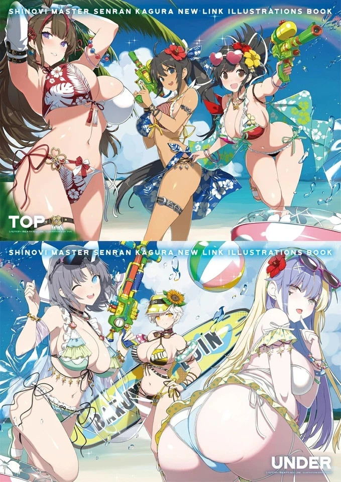 Shinobi Master Senran Kagura NEW LINK ILLUSTRATIONS Art Book Set of 2 TOP UNDER
