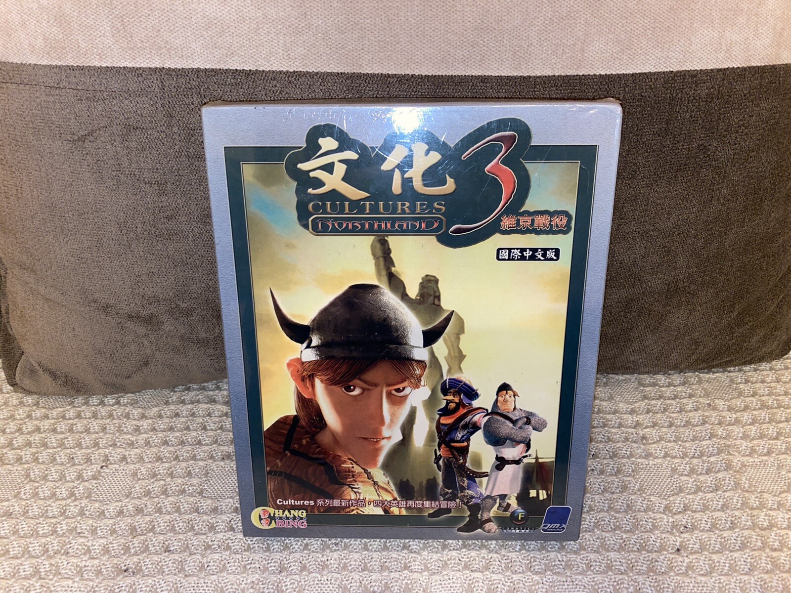 Cultures 3: Northland - Taiwanese Big Box Edition PC NEW & SEALED