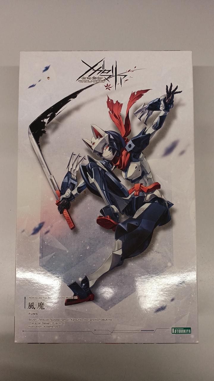 Kotobukiya Blood Demon Endless Encounter Megalomania