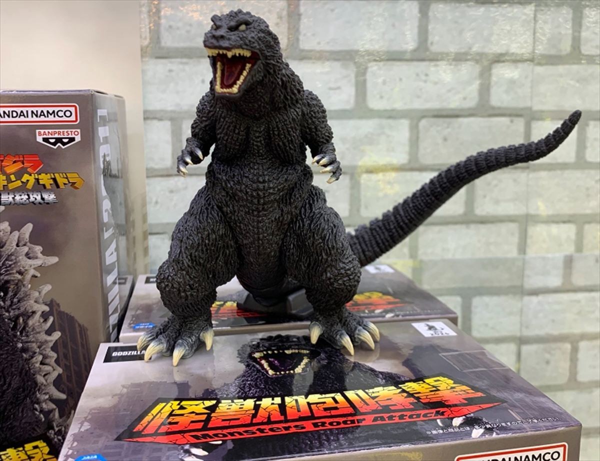 2026 Banpresto 5