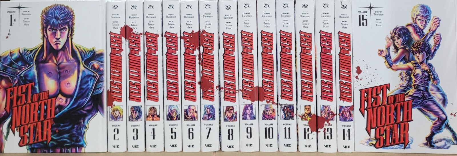 Fist of the North Star Manga Vol, 1-17 Hardcover, brand new in English from Viz 